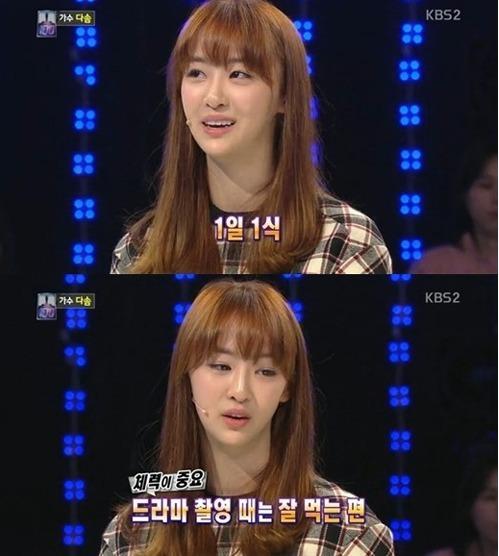 하루 한끼만 먹으면 되레 배 나온다