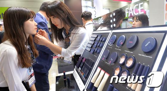 2015 국제뷰티엑스포코리아