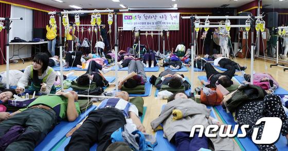 제 7회 도원 참사랑 나눔 축제
