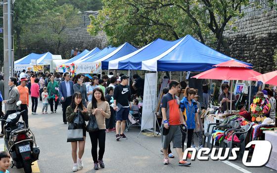 성곽길 아래 아트마켓으로 나들이 오세요