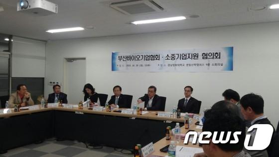 부울중기청, 바이오기업 현장애로 해결에 나서