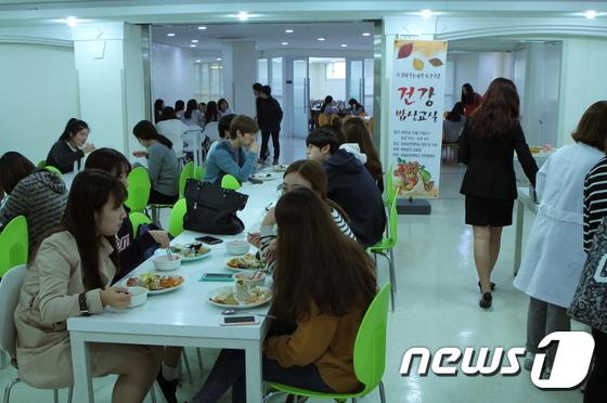 삼육보건대, 생명증진프로그램 개최