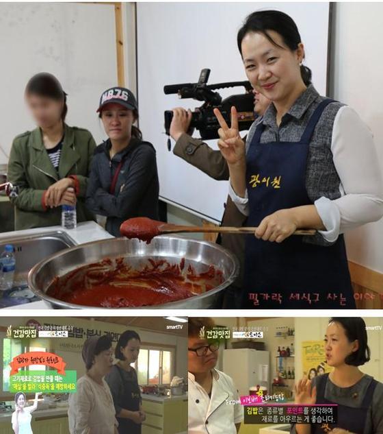 소자본 김밥창업 프랜차이즈‘드이소’, 파워블로거가 감탄한 광이원 가족캠프