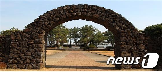 한양 할망 정난주 마리아, 서귀포 대정 길에서 만난다