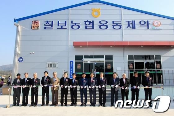 정읍시-칠보농협, 지황 가공공장 준공 본격 가동
