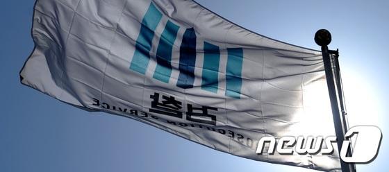 檢, 군포 다방 여주인 등 2명 흉기살해 70대 사형 구형