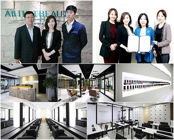 미용학원 올댓뷰티아카데미, 명지전문대학교와 MOU 체결