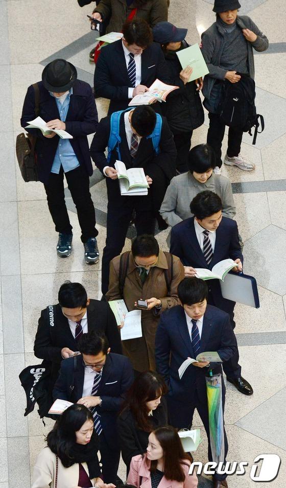 놓칠 수 없는 취업 정보