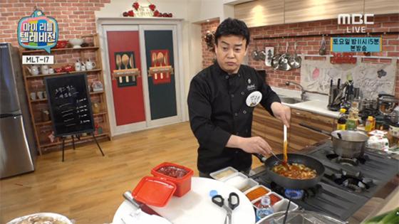 백종원 '마리텔' 복귀, 웃음사망꾼 등장에 깜짝 "박명수?"