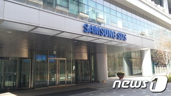 2인 사장 체제 삼성SDS, 솔루션 사업부문 신설