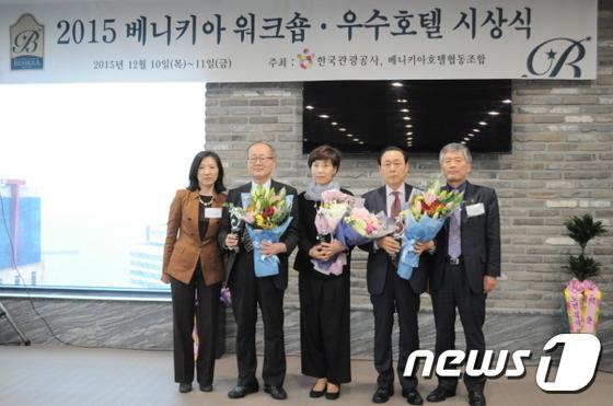 관광公, 베니키아호텔 중 ‘베니키아 전주한성호텔’ 최우수