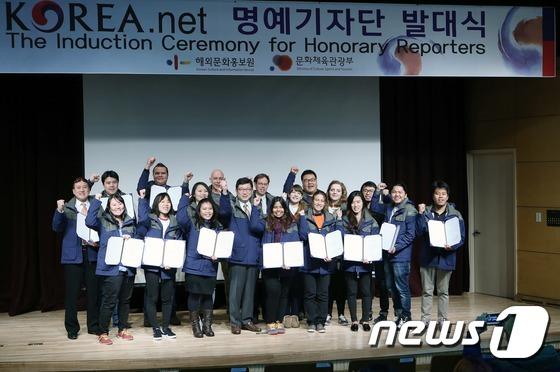 코리아넷 파이팅