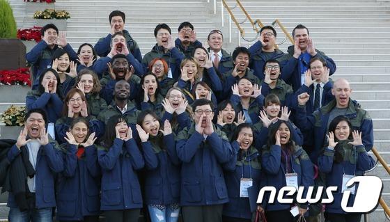 우리는 코리아 알리미