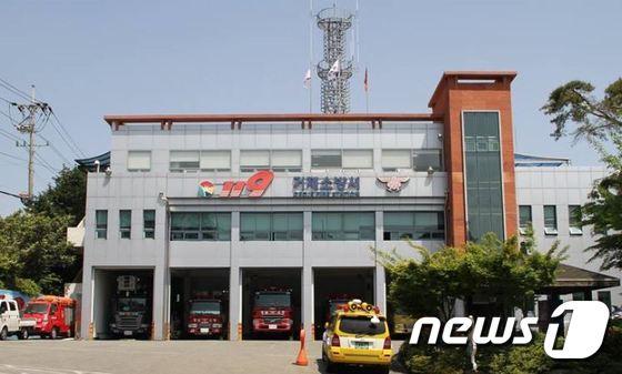 거제소방서, 사등면에 119 안전센터 신설