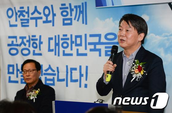 박왕규 예비후보 선거사무소 찾은 안철수 의원