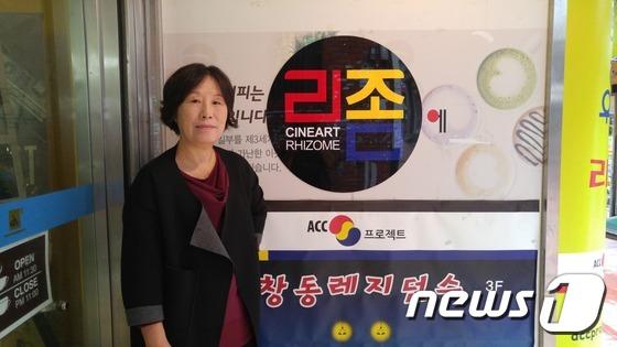 예술영화전용관 ‘시네아트 리좀’ 마산 창동서 개관
