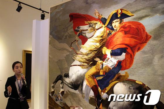 [신한류플러스] 이용주 작가의 혼자수 세계 명화展