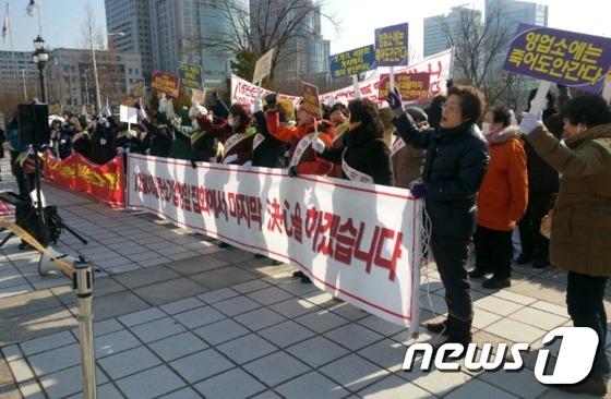 아모레퍼시픽, 방판특약 사업주와 갈등 심화