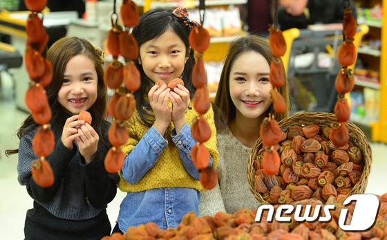 제철 전통 먹거리 곶감