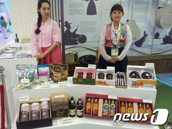 남원 농특산물 직거래장터 4일간 전국 6곳에서 운영