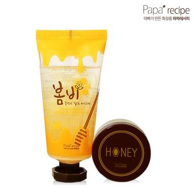 꿀보습하고 꿀피부 되세요…건조한 피부엔 꿀이 정답