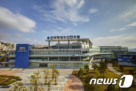 [부산 해양 기관·단체 탐방 4]한국해양수산연수원: 해양 인력 교육·훈련·양성