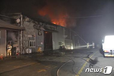 진천 철판제조공장 화재…4700만원 재산피해