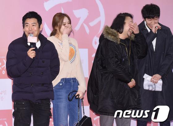 성동일, 우리 빈이 잘키워서 도경수에 (시집) 보내려고~