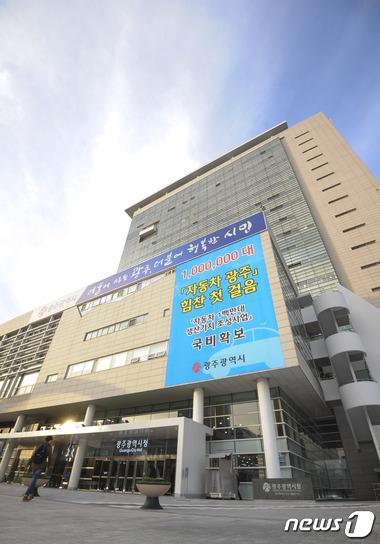 광주시, 감정노동자 대상 힐링 프로그램 운영
