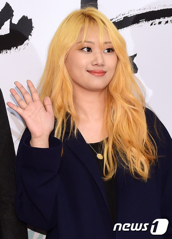 현쥬니, 개성만점 노랑 머리~