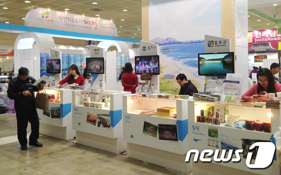 원주시, 내나라 여행박람회서 원주관광 홍보
