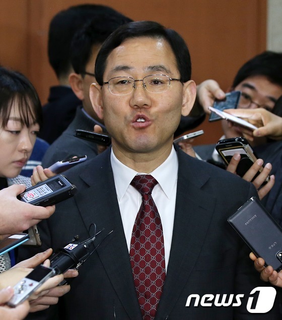 주호영·이진숙 컷오프 관련자료 2