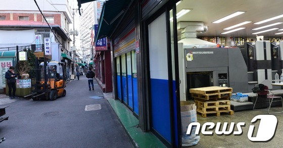 선거 특수 사라진 인쇄골목