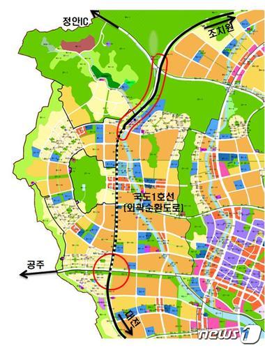 세종시, 국도1호선 교차로 2곳 7월말까지 개선