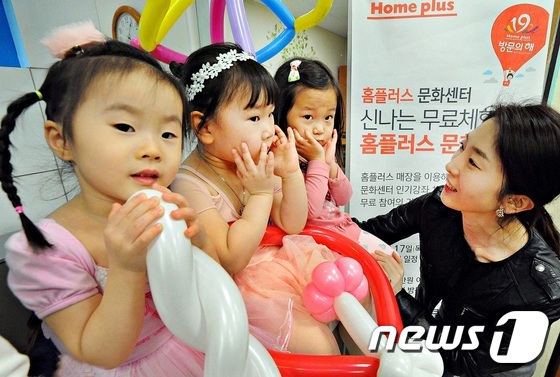 홈플러스 창립 19주년…문화센터 무료 강좌·공연 행사