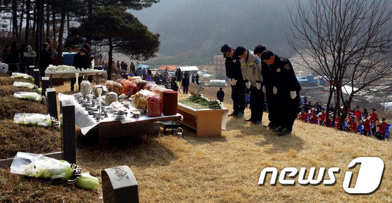 홍천군 서면, 제27주기 산불희생자 추모식 열어