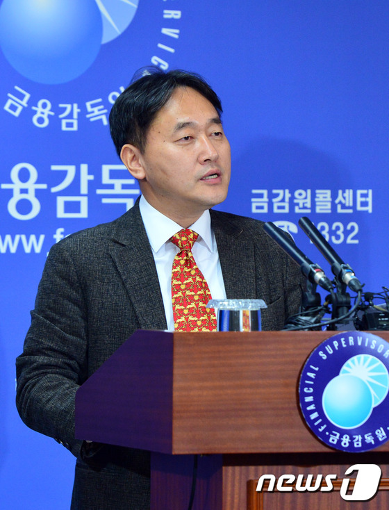 금융위, 금융 상품 자문업 활성화 방안 정책 발표
