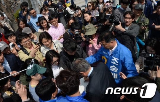 오늘자 문재인 대전 유세현장.JPG | 인스티즈