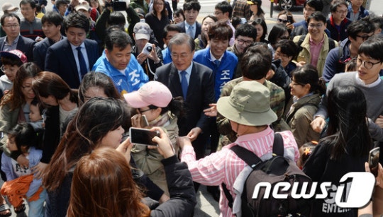 오늘자 문재인 대전 유세현장.JPG | 인스티즈