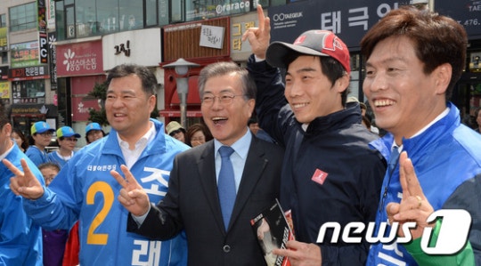 오늘자 문재인 대전 유세현장.JPG | 인스티즈