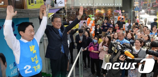 오늘자 문재인 대전 유세현장.JPG | 인스티즈