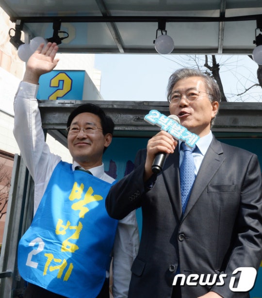 오늘자 문재인 대전 유세현장.JPG | 인스티즈