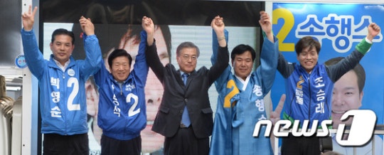 오늘자 문재인 대전 유세현장.JPG | 인스티즈