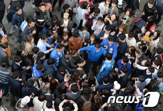 오늘자 문재인 대전 유세현장.JPG | 인스티즈