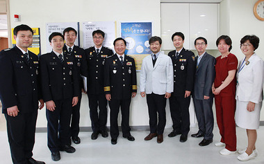 서울척병원, 성희롱 고객 예방 위해 종암경찰서와 협력