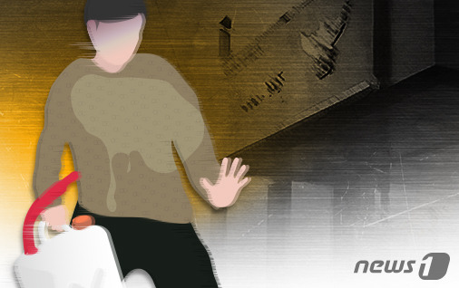 벌금에 앙심…술취해 지구대 찾아가 분신소동 벌인 50대