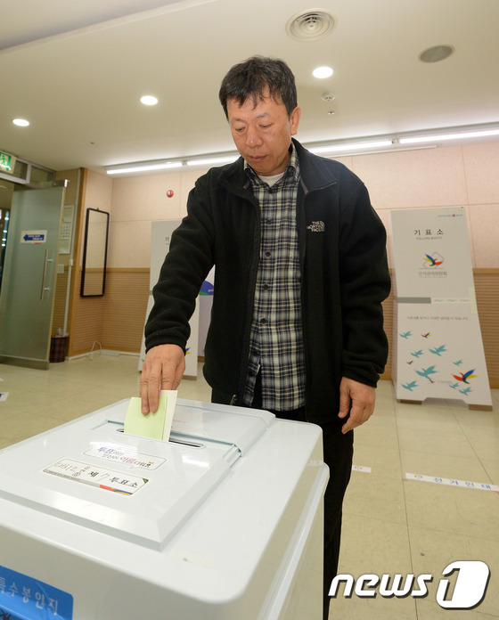 대치2동  첫번째 투표자의 소중한 한 표