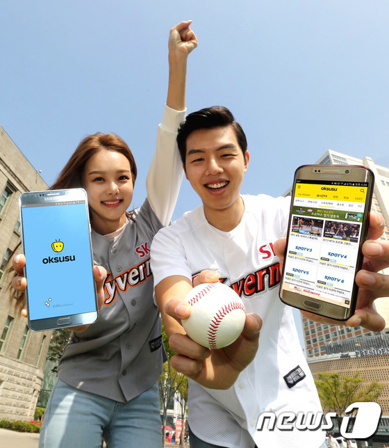 프로야구 경기도 모바일에서 마음껏 시청하세요