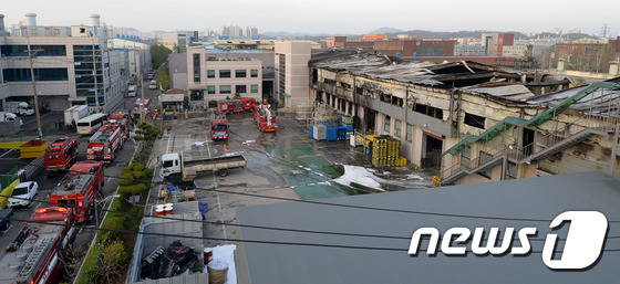 남동공단 자동차 부품공장 화재