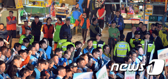 노량진 수산시장의 어민과 상인